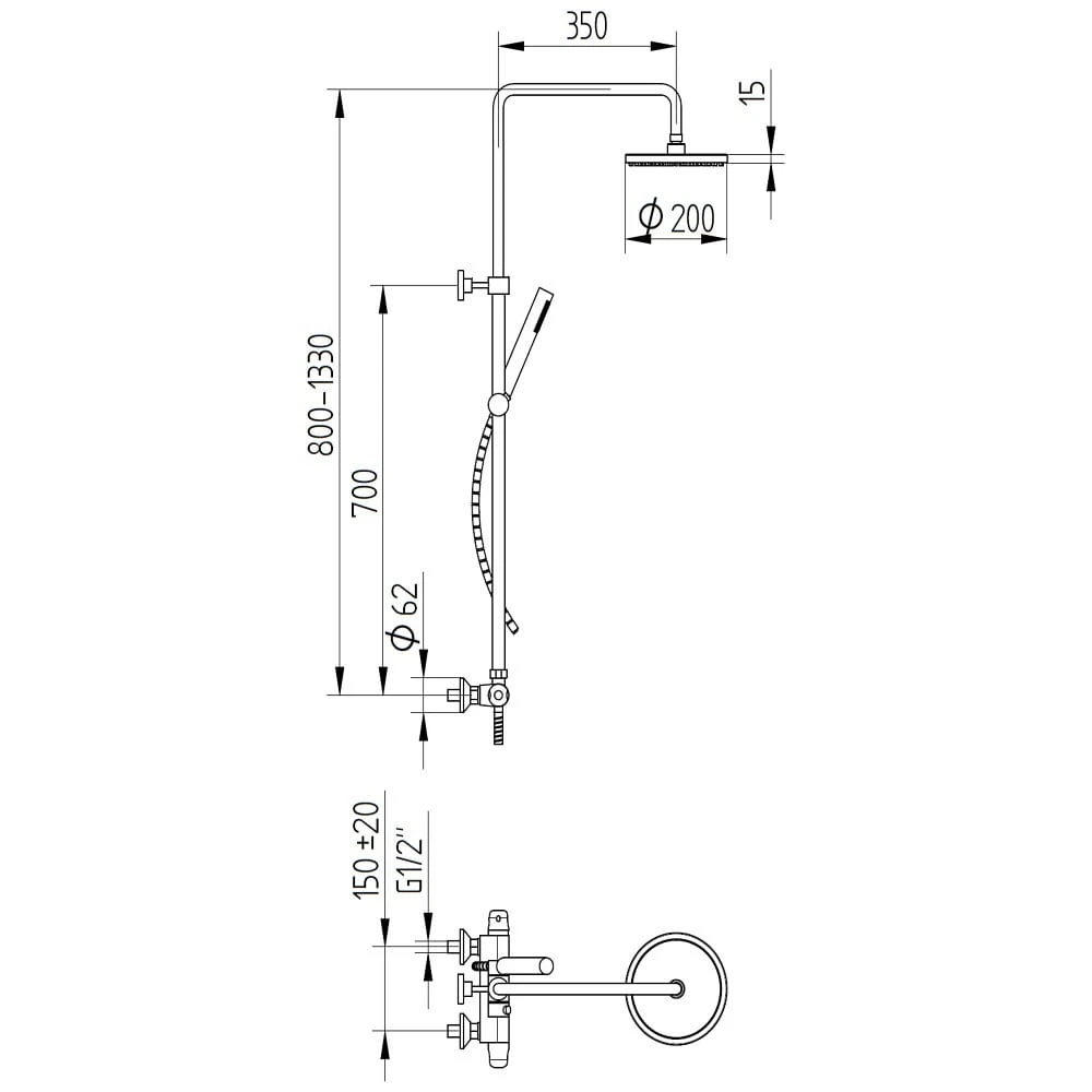 Avenarius Brause-Set Mit Thermostat-Mischbatterie 2 Avenarius Brause-Set Mit Thermostat-Mischbatterie – Bild 2